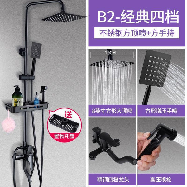 PYGH Shower Set Bathroom Shower Head Bathtub Bathroom Pressurized Shower Head Bathroom Accessories