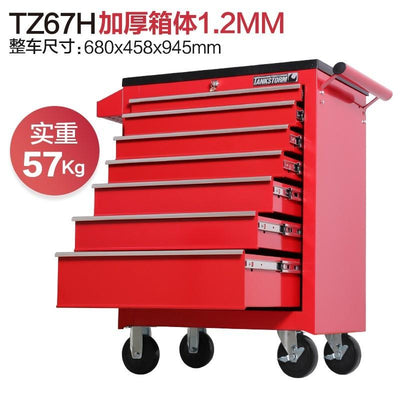 AUSITUR Tankstorm Tool Cart Multifunctional Mobile Maintenance Cart Drawer Combination Toolbox