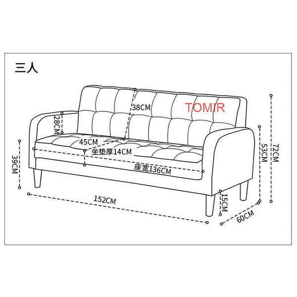High Quality Sofa Bed Dual-purpose Bedroom Simple Lazy Fabric Sofa