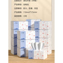 [4 Packs] Wood Pulp Facial Tissue for Hand Wiping
